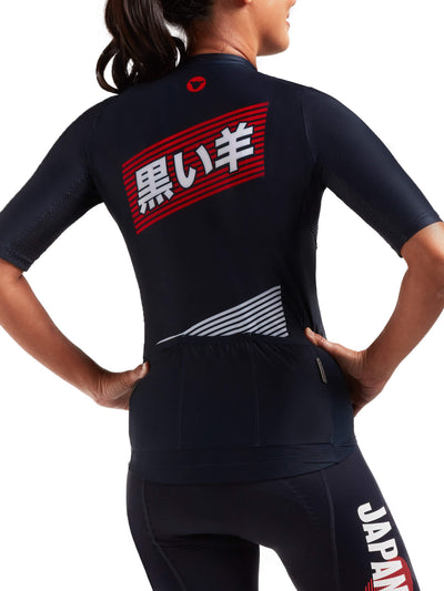 Black Sheep Cycling Women's Essentials TEAM Jersey - LTD Japan